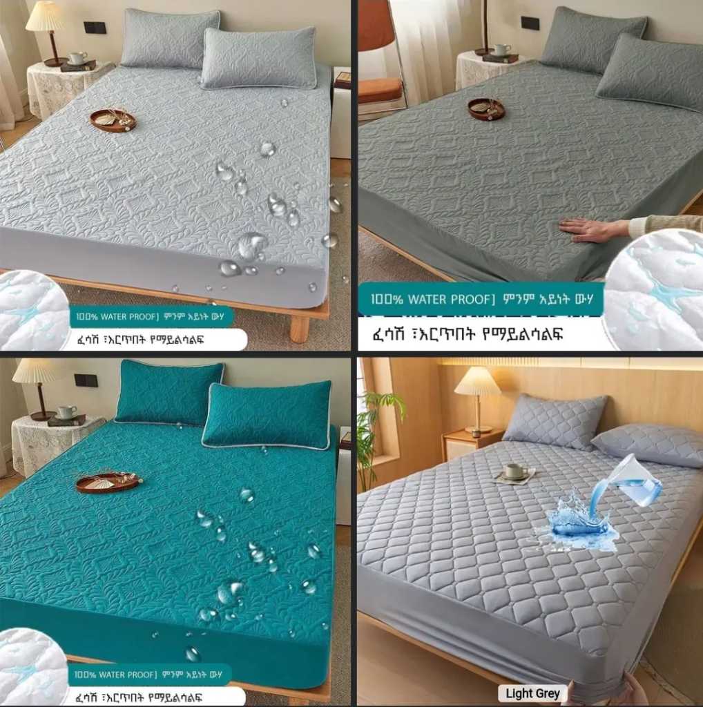 A picture of Waterproof mattress cover 