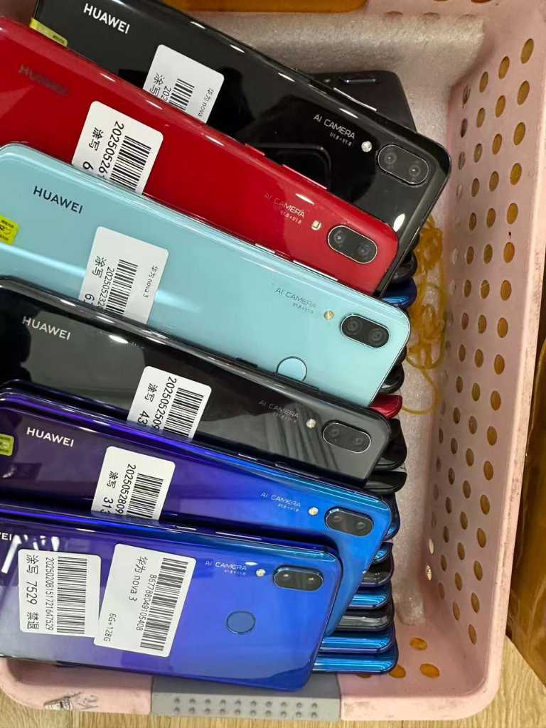 Huawei Nova 3