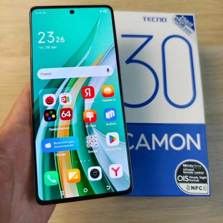Tecno Camon 30 256GB 