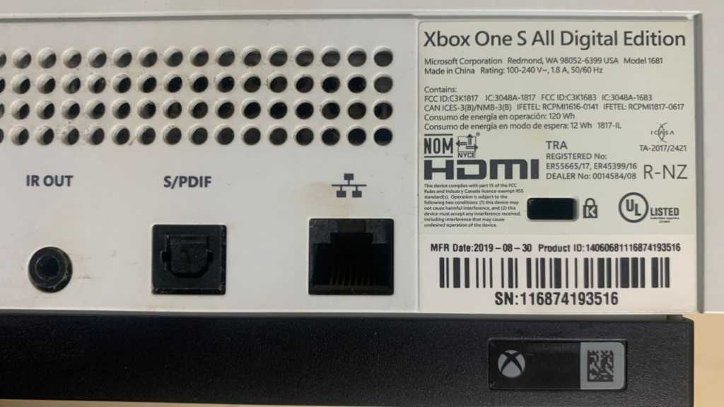 A picture of Xbox one S Digital 1TB in box