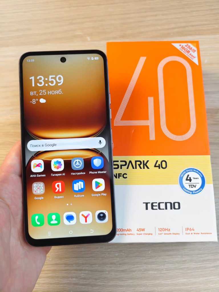 A picture of Tecno Spark 40 128GB