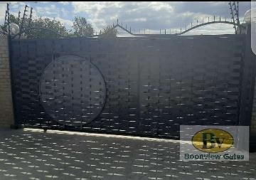 A picture of Basket Gate