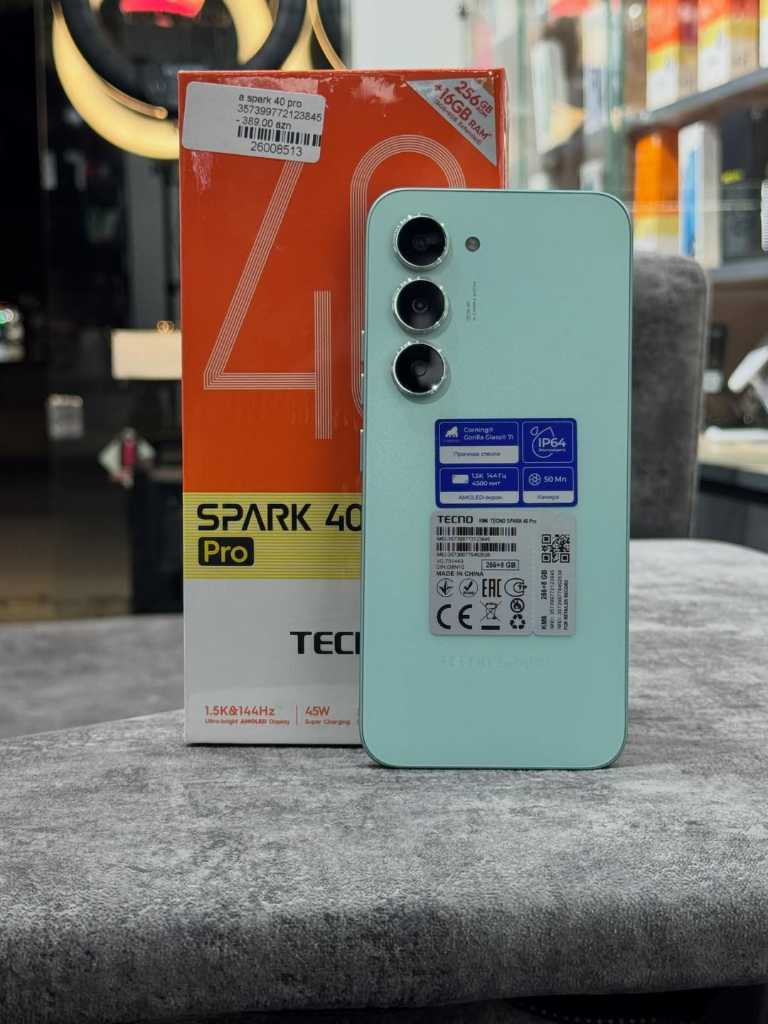 A picture of Tecno Spark 40 Pro 256GB 8GB RAM 