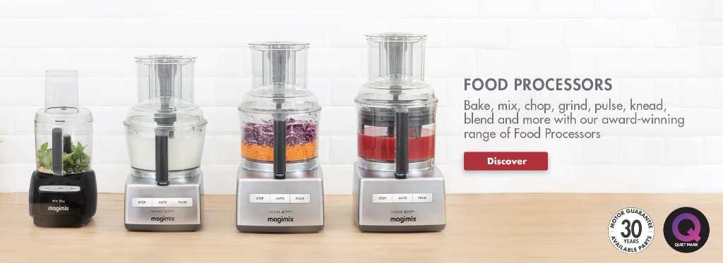 A picture of Magimix Food Processors 