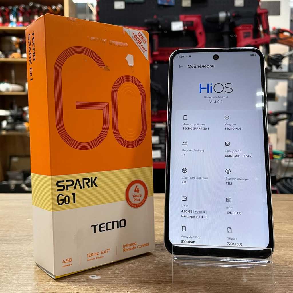 A picture of Tecno Spark Go 1 64GB 