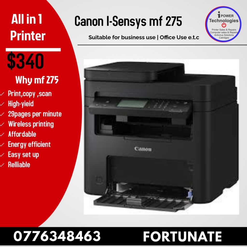 Canon mf275cdw