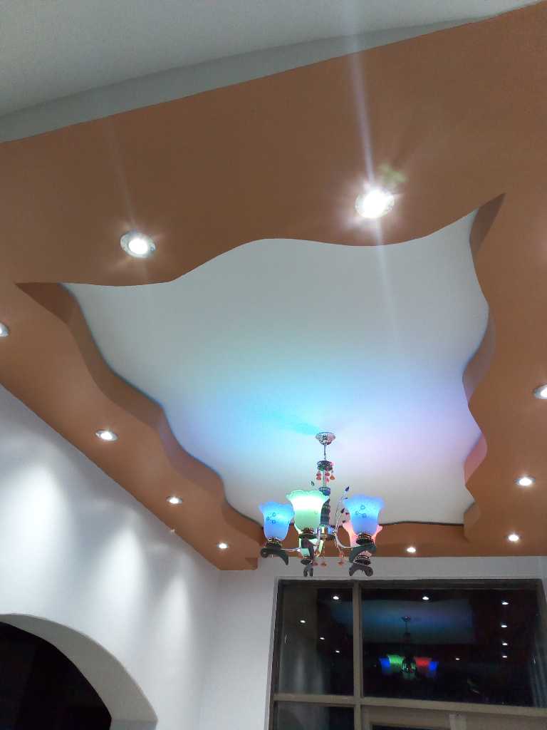 A picture of Modern ceilings 