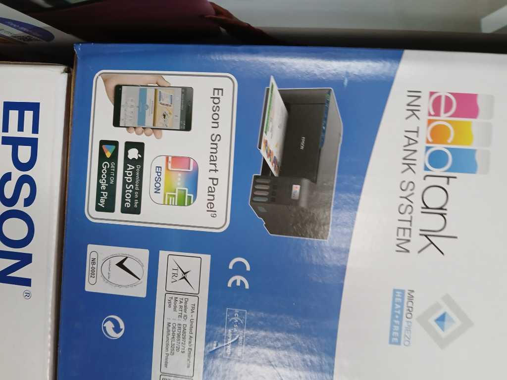 A picture of Epson L3252
