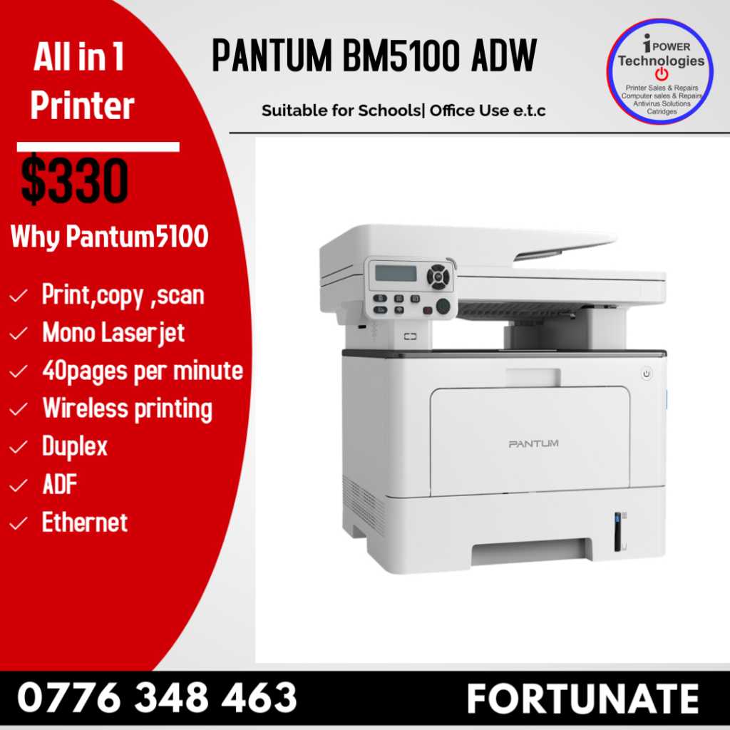 Pantum BM5100 ADW