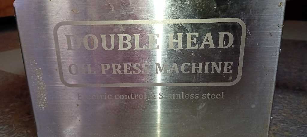 A picture of Intelligent oil press