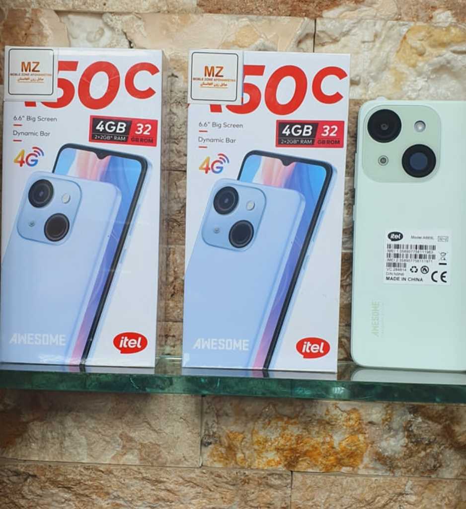 Itel A50c 64GB 