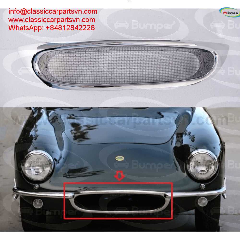 A picture of Lotus Elite S1 1958 1963 bumper and grill