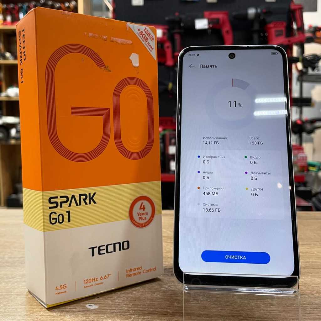 A picture of Tecno Spark Go 1 64GB 