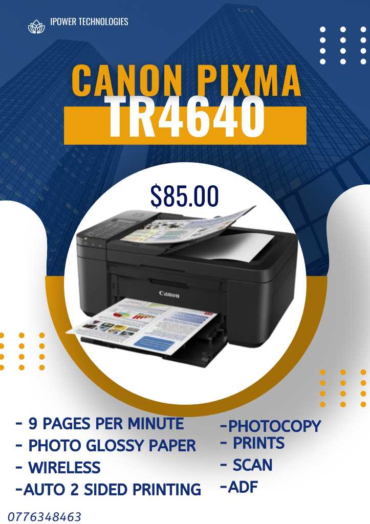 A picture of Canon tr4640