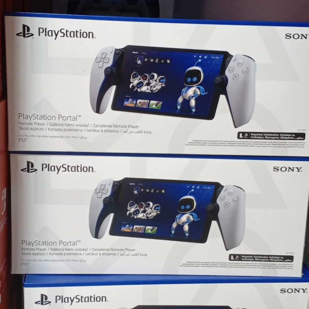 A picture of F S SONY PLAYSTATION5 SLIM