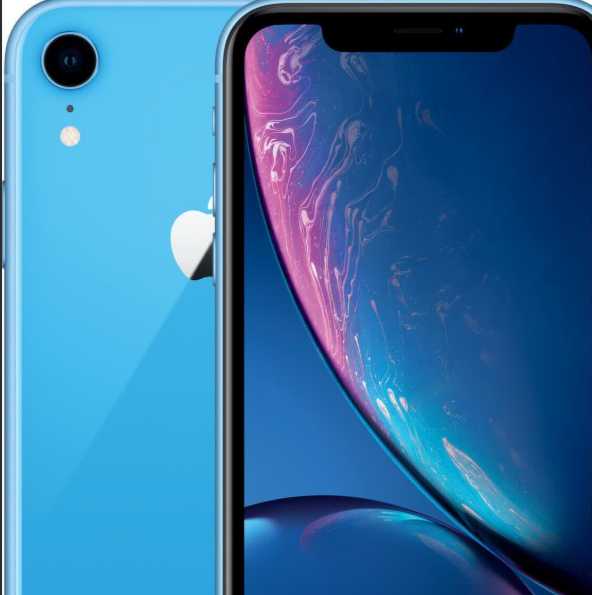 A picture of iPhone