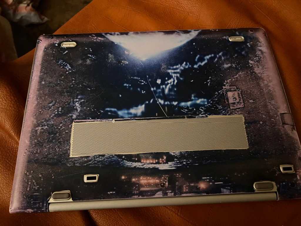A picture of HP EliteBook G8 Laptop
