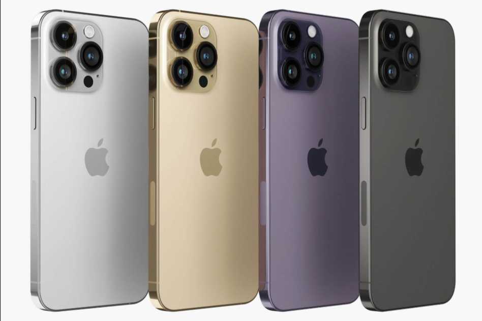 A picture of iPhone