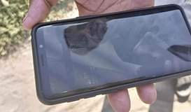 A picture of Simu used