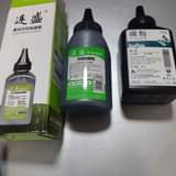 A picture of Laserjet print Cartridge