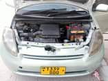 A picture of Toyota