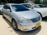 A picture of PRIMIO TSH MIL 8.5 CALL 0657550550 0657550550