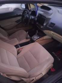 A picture of Honda Civic