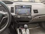 A picture of DISTRESS Belgium 2007 Honda Civic iRobot