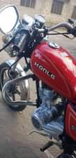 A picture of SANLG CC 125 INAUZWA 0657756024