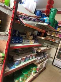 A picture of Supermarket