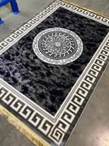 A picture of Center piece carpets 0703836818 0776763178