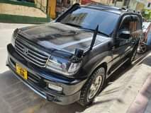 A picture of Land cruiser AMAZON