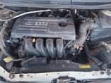 A picture of 14m 0743386797