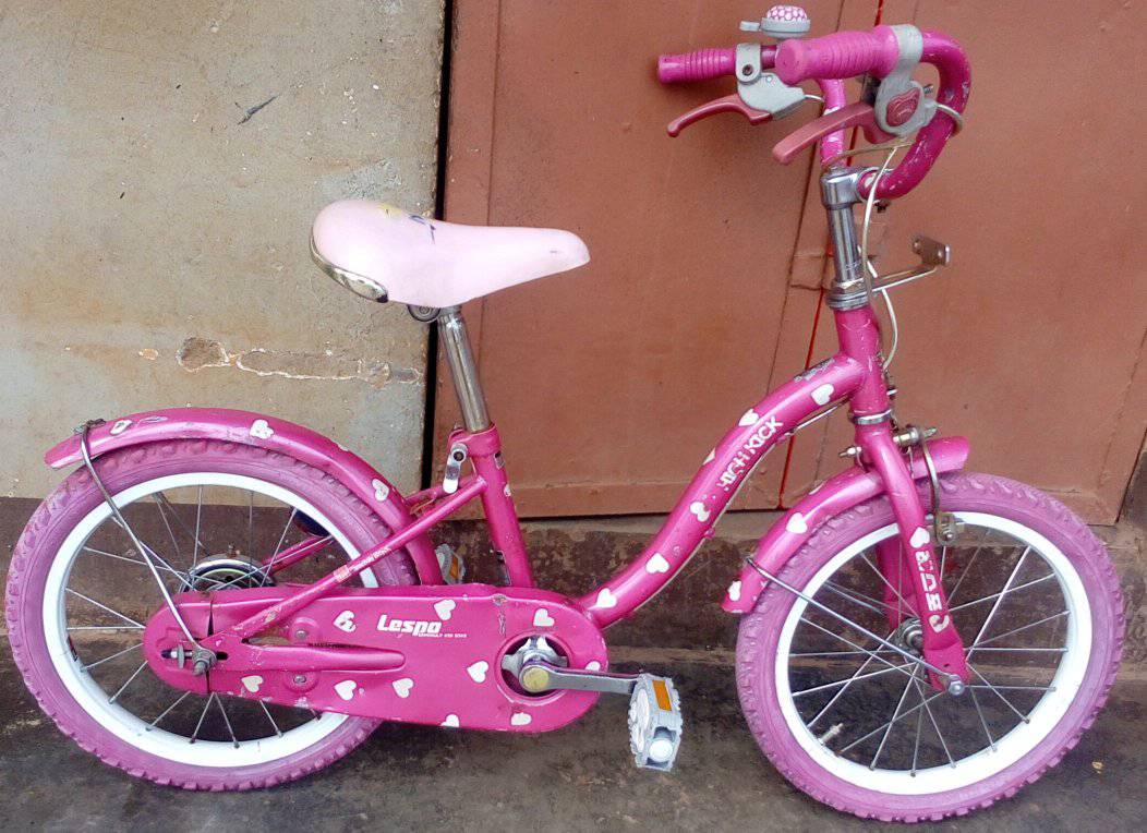 A picture of KIDS BICYCLES
