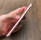 A picture of I phone 7