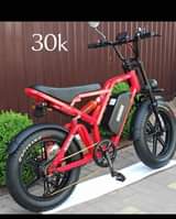 A picture of See more