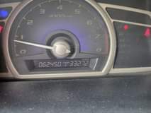 A picture of 2007 iRobot Honda Civic