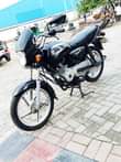 A picture of Boxer 150cc