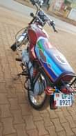 A picture of Quick sale at 3.4m Bajaj boxer Call or Whatsapp On