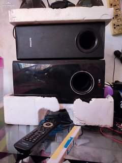 home theater