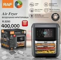 A picture of Air Fryers In Stock. Fry with little or No oils