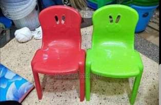A picture of Baby chairs