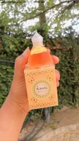 A picture of Manukato ya Oud