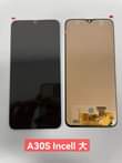 A picture of We sell remote controls and LCD mobile phone screens. We