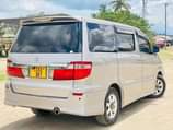 A picture of Alphard Mwanza call WhatsApp 0686108116