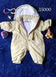 A picture of Rompers