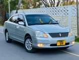 A picture of Toyota premio mwanza
