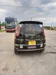 A picture of Funcargo