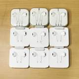 A picture of Apple brand Earphones