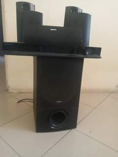 home theater